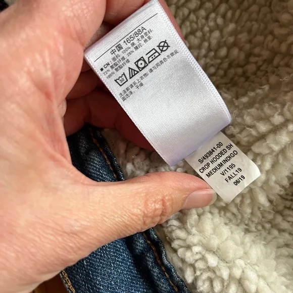 Vintage GAP cropped hooded Sherpa denim jean jacket medium indigo wash S M hood - Picture 8 of 10